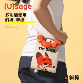 迪士尼百搭学生斜挎包便携收纳针织甜美手提包动物城2便携收纳包