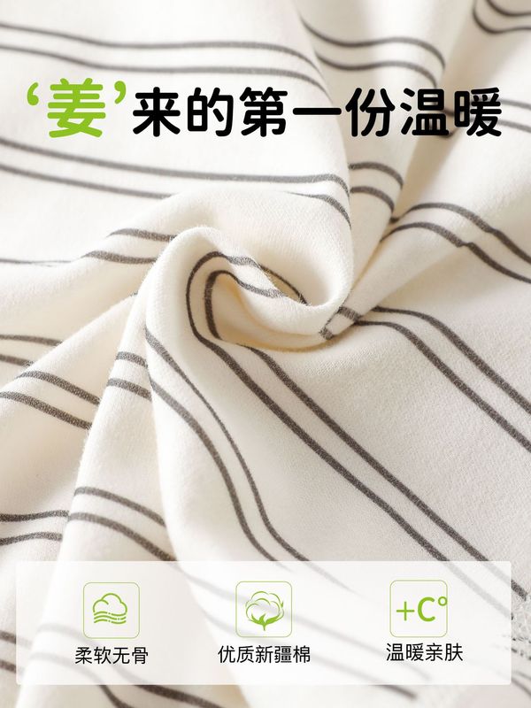 婴儿暖姜套装衣服宝宝春秋四季款长袖长裤肩开套装新款|undefined