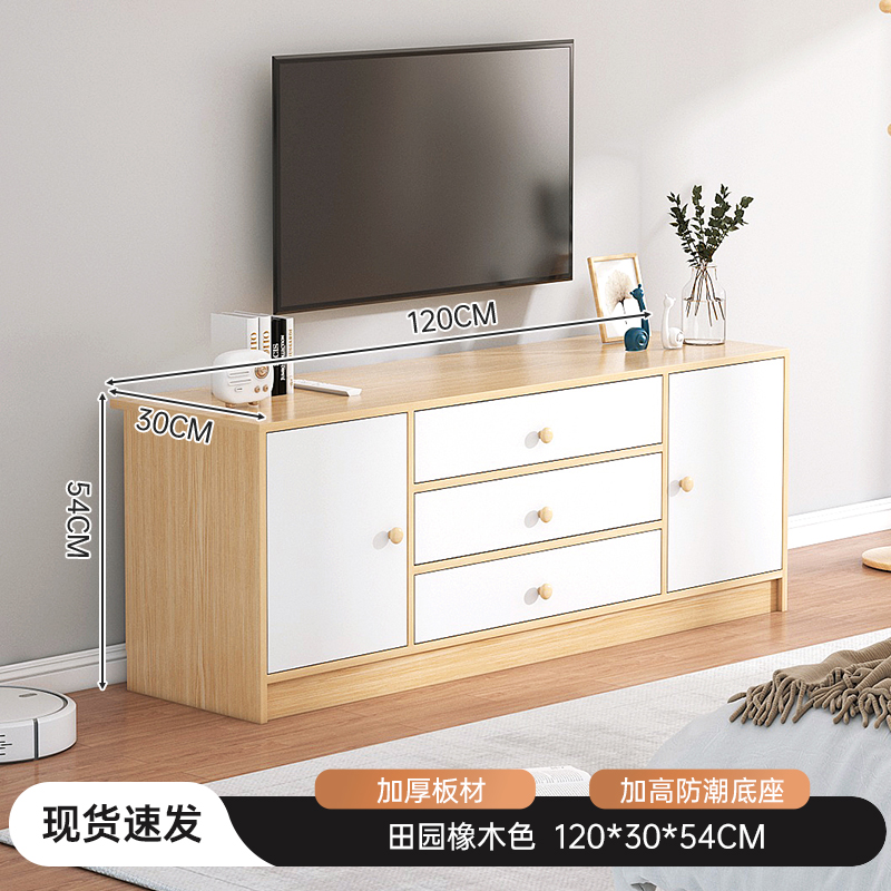 [업그레이드 모델★5도어] 전원참나무색 120*30*54CM 조립