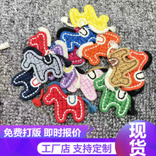 �¿ͨС�R�������´��R�겼�N�̽��a���N���bЬ�mñ�֙C�����