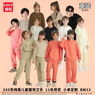 LVLV童装|跨境春秋新款儿童纯棉毛圈圆领卫衣童装上衣外套亲子装