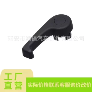 门把手适用于2013-2020款福特Fusion/林肯MKZ  HS7Z-17B626-A
