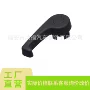 福特林肯hs7z-17b626-a门把手
