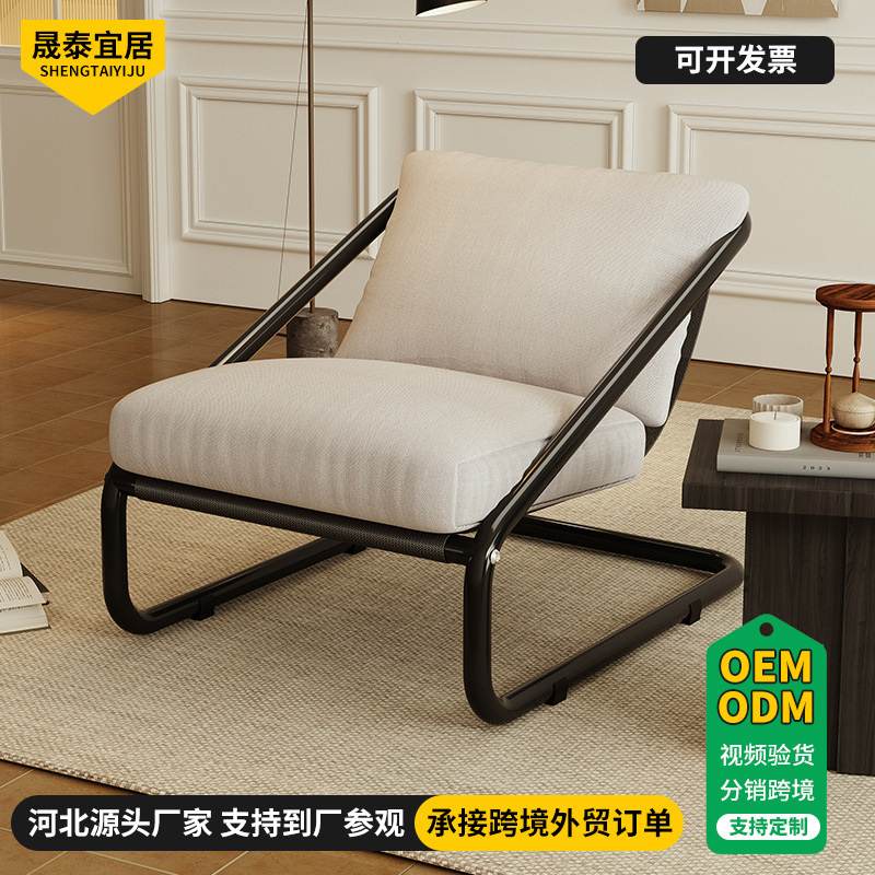 Lazy Sofa Can Lie down and Sleep, Bedroom Home Tatami Single Leisure Rocking Chair Balcony Comfortable Sofa Lounge Chair