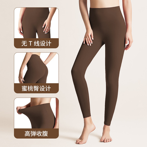Cross-border new warm lined yoga pants for women indoor and outdoor sports fitness butt-lifting slimming trousers wholesale