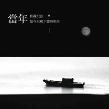 ?��Ȼ����ʯ��P�͏d�����k����С��ʯ�^��̨ʯ�P�躣�����