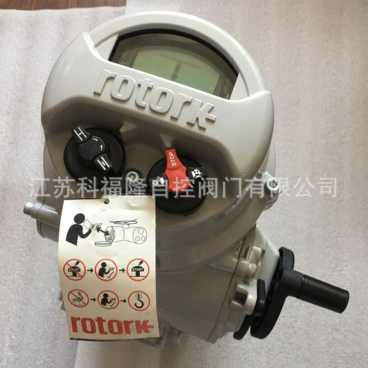 原装正品ROTORK电动执行机构配件 HMI板 MOD20C MK3显示板 IQ IQT