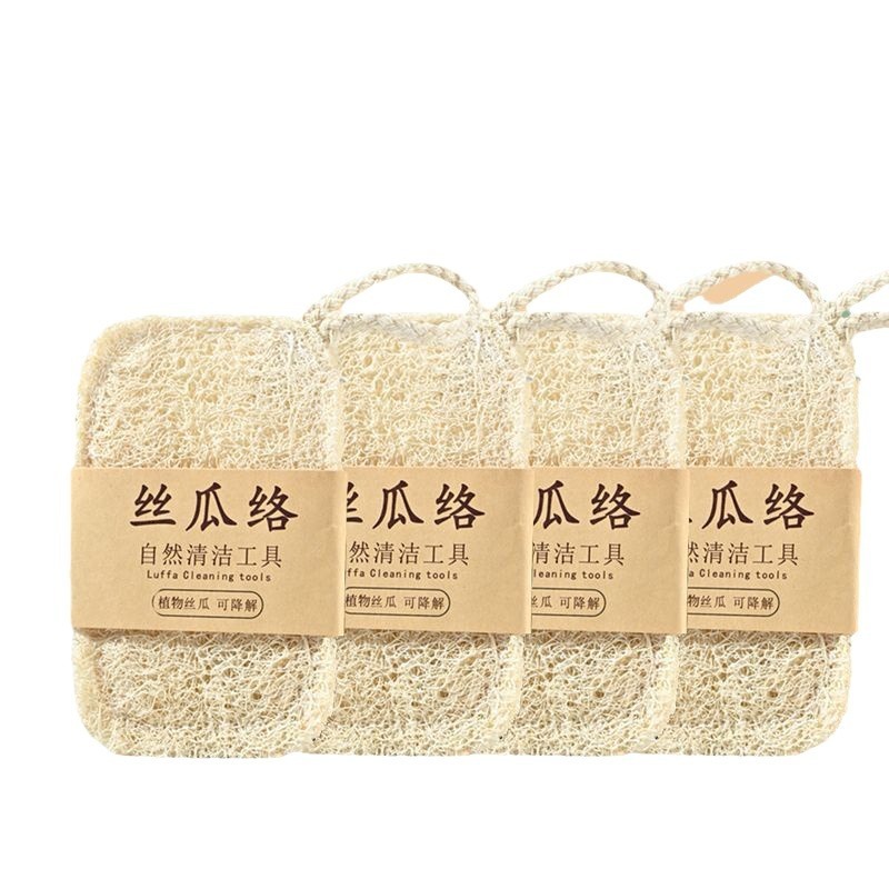 【二重厚さの糸瓜絡】皿洗い鍋の糸瓜家庭用キッチンは油をつけずに神器を洗って鍋を傷つけない|undefined