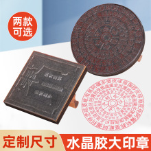 ��ߴ�ľ�|ӡ��  ��ľ�ֱ�ˮ���zƤӡ�²���  ���ΈA��ľ�^����