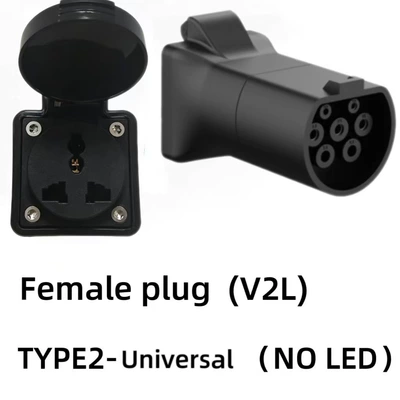 European Standard Type2 Electric Vehicle V2L Adapter Hyundai Kia to Schuko Charging Pile Flame Retardant (EV şarj adapterləri) - mother-without-lamp-n-hyundai-kia