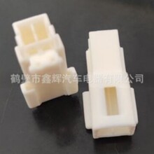 85284-1������TE���3.5mm��ɫ����