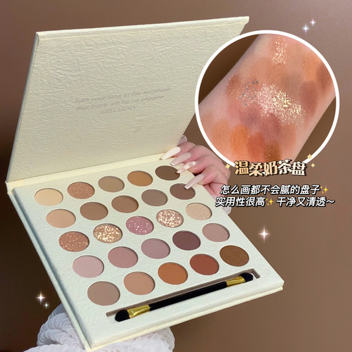 MUGELEEN 25 colors cream elf eye shadow ins super hot glitter pearlescent matte affordable earth color eye shadow palette