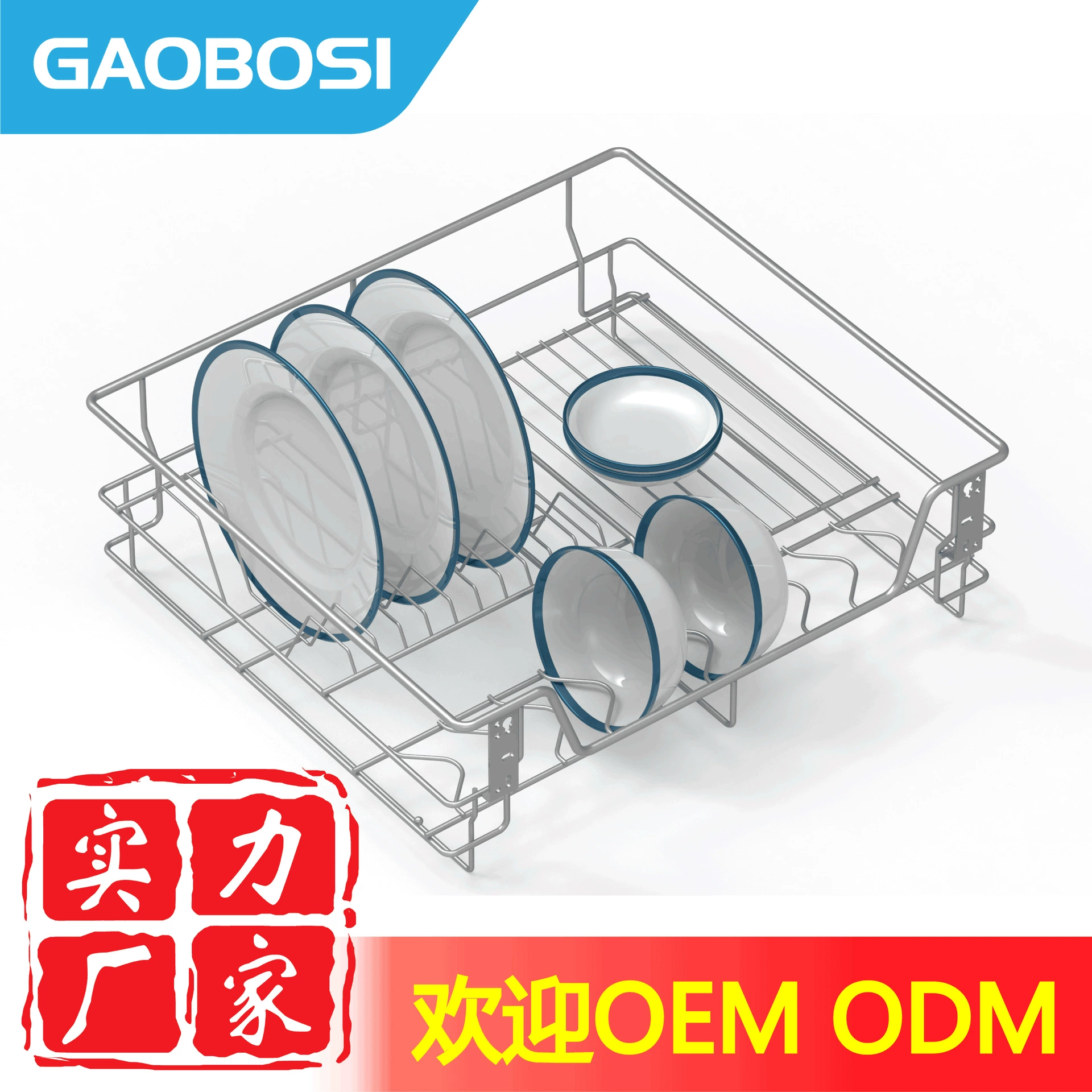 Выдвижная полка для посуды через границу, выдвижная корзина для шкафа, выдвижная корзина для шкафа, многослойная выдвижная корзина для шкафа, выдвижная корзина для горшка с боковой направляющей