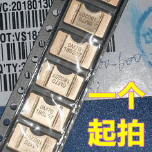 �NƬ�i�~�������ɘ����3920 5W 4W 0.7���W 0.7mR 0.0007R 0M70