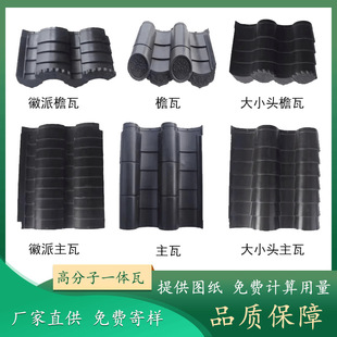 ���͸߷���С������ʽ�Ž�һ�w�������b������߷¹���С����Ƭ