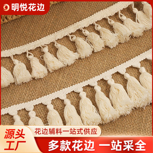 �F؛7.5cm��ɫ�ֹ��޼���� С���L���K��߅ �����鼆DIY�b�