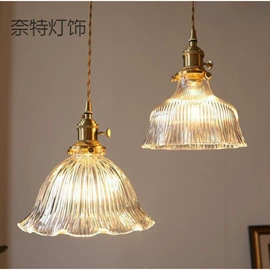 吊灯;室内壁灯;吸顶灯