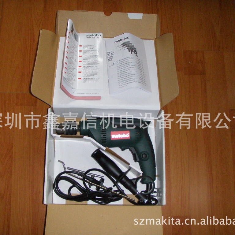 批发零售德国metabo麦太保冲击钻SBE560