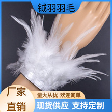 网红款可爱尖毛啪啪圈服装服饰彩色羽毛手腕带饰品厂家现货批发