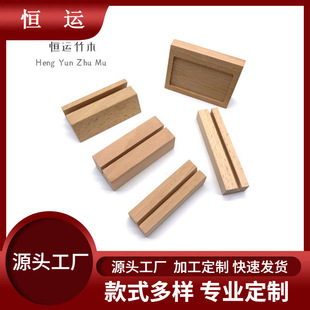 ��ľ�S�ҹ���̨�v������ľ����[���՚v�����㺞֧��ľ�׺�