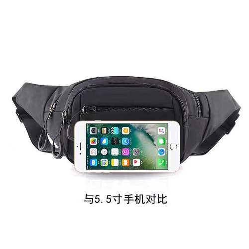 New men's waist bag, nylon phone bag, business cash register crossbody bag, multifunctional chest bag, construction work bag, stall bag