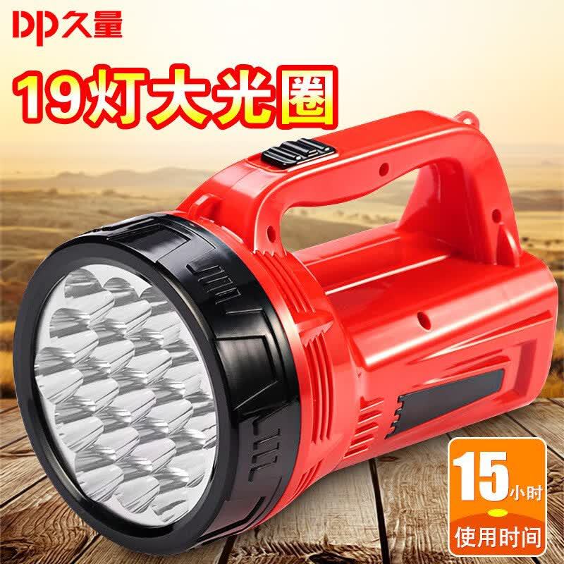 Juliang LED-7049B Rechargeable Portable Searchlight/Flashlight 1800mAh 1.5W