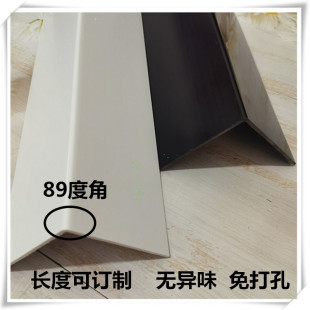 8���׌����Ǳ��o�l�o���Ǘl��ײ�lPVC���z�lꖽǾ������o�Ǘl