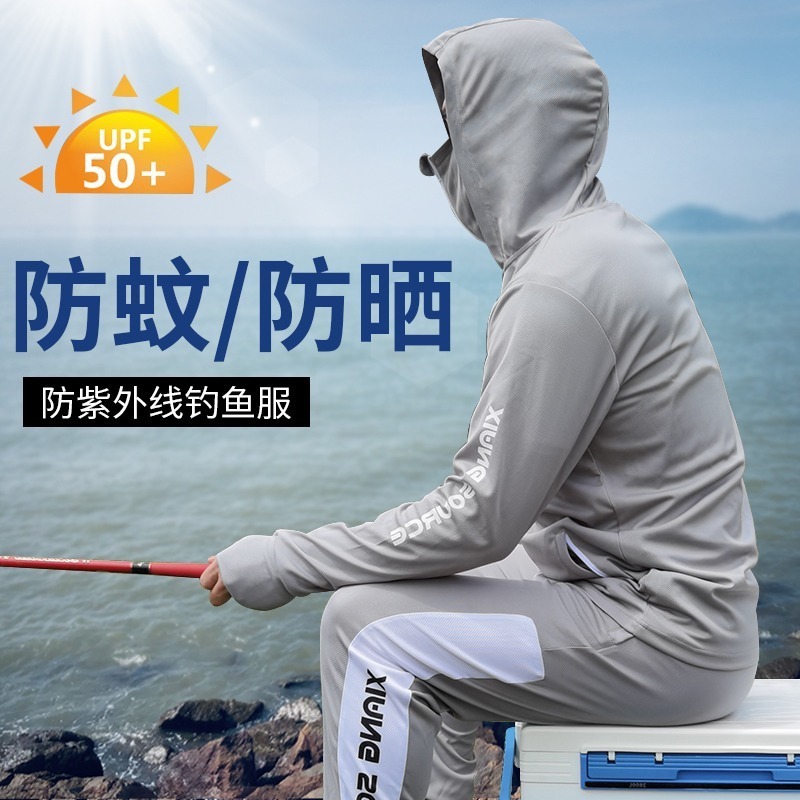 Fishing Clothing Sun Protection Clothing Men's Autumn and Winter Ice Silk Breathable Quick-Drying Anti-Mosquito Outdoor Fishing Clothing Anti-Uv Suit