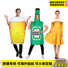 �f�}��cosplay��ơ��ƿ�ͺϺ��dȤζ���ơ�Ʊ������Ɍ����ݷ�