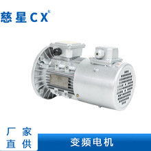 YVF/YVP׃�l�{��늄әC0.75/1.1/1.5/2.2/3/4/5.5/7.5KW����380V