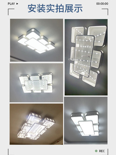 ✅ Sky City Light Strip Irregular Ceiling Lamp Shape Lamp Living Room Headlight 90cm Rectangular 1.1m Wicks