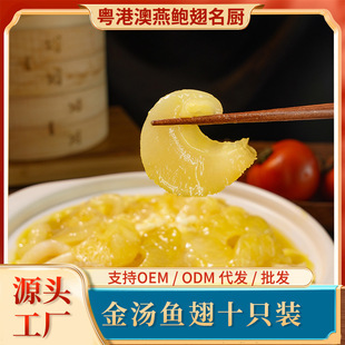 ���~��ʮֻ�b1.5kg�ӟἴʳ�A�Ʋ˻��˲������Ƶ����l