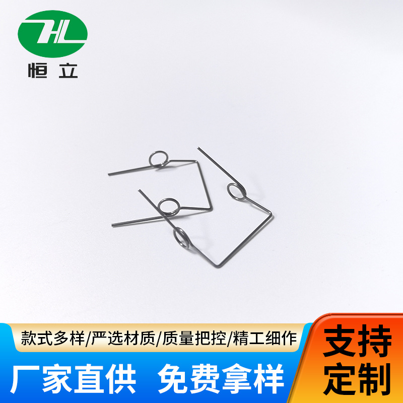工厂直供扭簧弹簧钢回力扭力钮转度大小夹子开关回弹v型弹簧