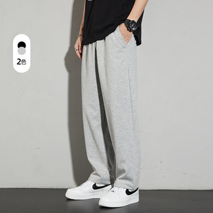 Pants Men's New Spring & Fall Thin Straight-Leg Loose Leg-Tie Korean Style Trendy Wide-Leg Drape Casual Trousers and Sweatpants