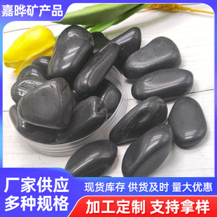 �S�Һ�ɫ����ʯ �����Z��ʯ�~���b� ����쾰���껨ʯʯ�^
