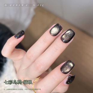 2025 spring and summer net red explosions fine flash super bright cat's eye nail polish colorful crow cat's eye gel nail art special 15ml