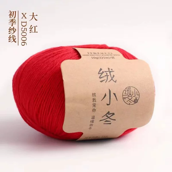 5006 red