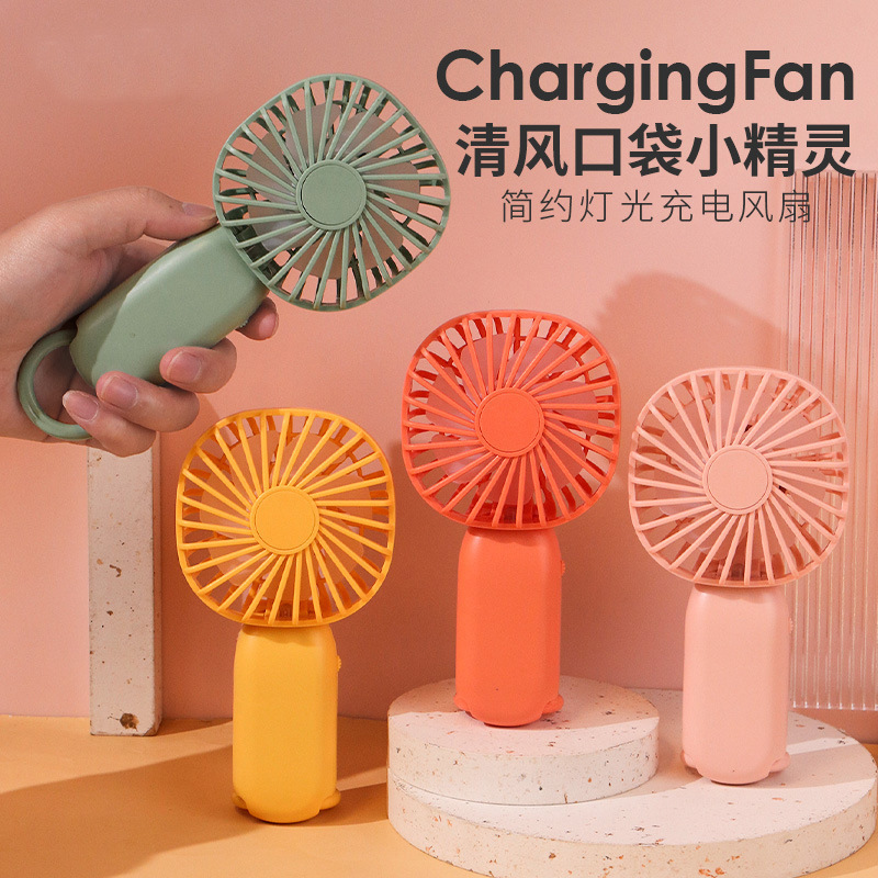 夏ハンドヘルド小型ファンミニポータブルデスクトップファン広告ギフト USB 扇風機卸売|undefined