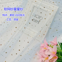 ܛ�W���Ǽ����� ���ǾW���¼����� �^���̨�b�Ĕz�������޼�����