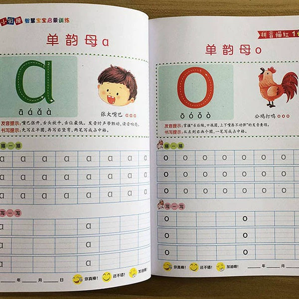 Preview