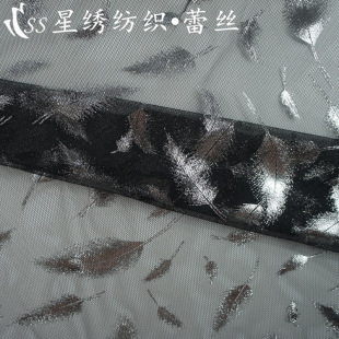 36A�����۾W���C��ˇ��С��ë���y��ɫ�C��W����̨�b��b�