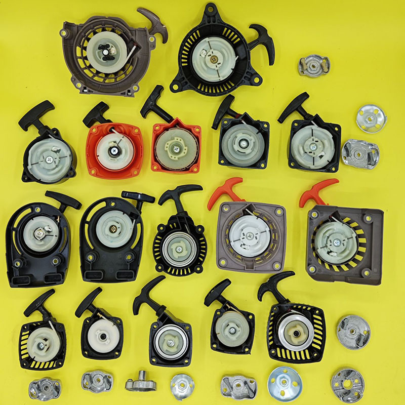 割草机拉盘启动器修剪机绿篱机地钻挖坑机打草机配件起动器手拉器