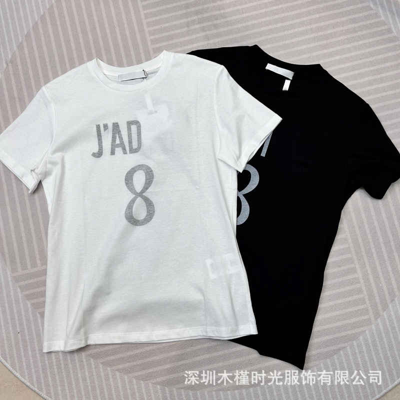 High-End 26 Spring/Summer New Lightweight and Breathable Essential Daily Wear T-Shirt with Letter Print Pattern, Simple and High-End