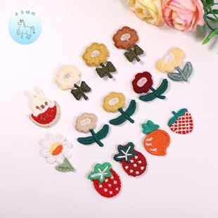 ����r���·�ñ���bɐ�С�a�� diy�̽��a�Nˮ��С����̽����N