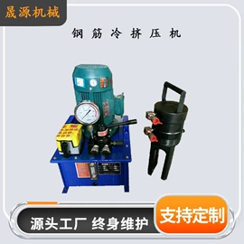 路面机械;工程建筑机械;金属成型设备