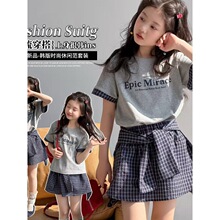 Ůͯ�Ŀ����b2026�¿ͯƯ��T��Ů��ͯ����nϵ�r���p��ȹ