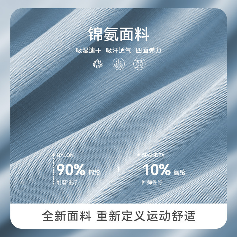 跨境欧美时尚新款紧身短袖t恤露脐运动跑步防震上衣瑜伽美背外穿|undefined