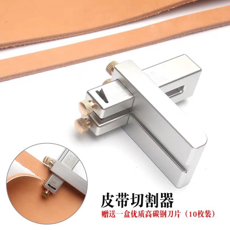 Belt strip cutter aluminum alloy sandblasting oxidation mini strip cutter hand vegetable tanning leather tool cutting strip