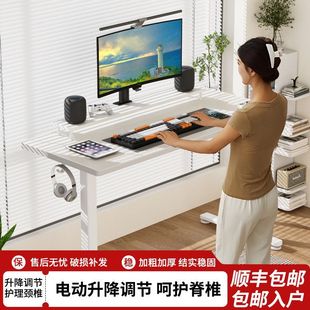 ��ľ늄�������������X����������������̨늸����k�����W������