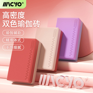 MACYO/�������٤�u���ܶ��٤���W�赸�����o�����ߌ�����ĥ����